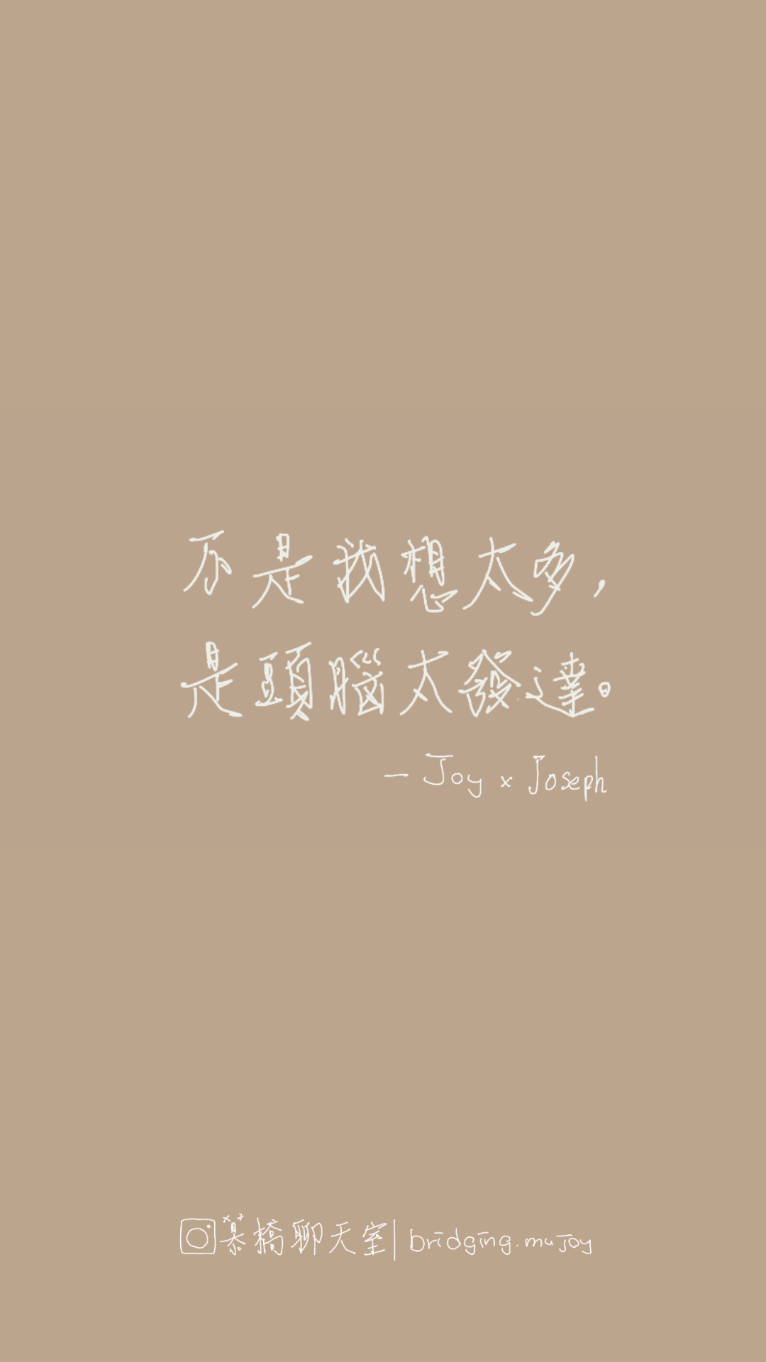 高敏感特質並非想太多，而是大腦太發達─鏡像神經元華化程度較一般人高。